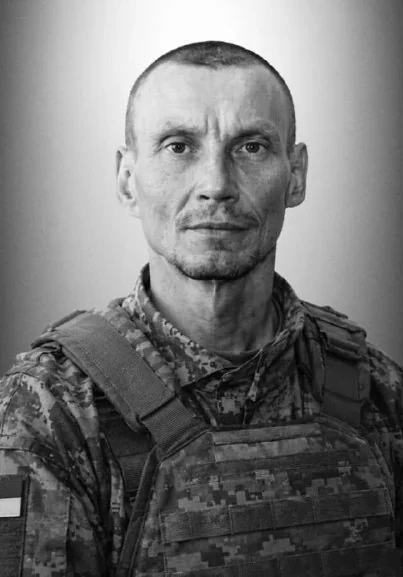 🕯️ Дмитро Воскобойніков