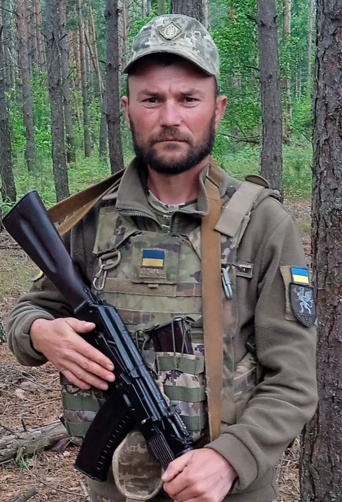Боднар Віталій