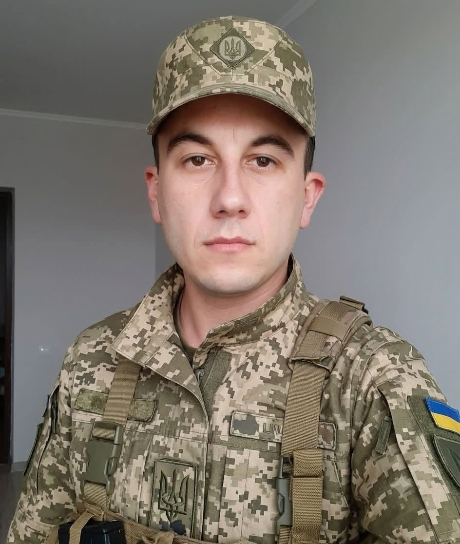 Андрій Гаджемура