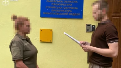 На Стрийщині судитимуть жінку, яку підозрюють у заволодінні коштами військового