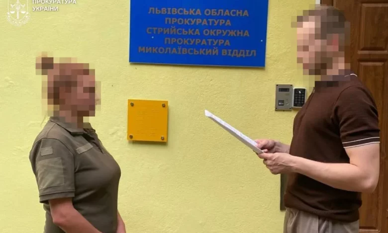 На Стрийщині судитимуть жінку, яку підозрюють у заволодінні коштами військового