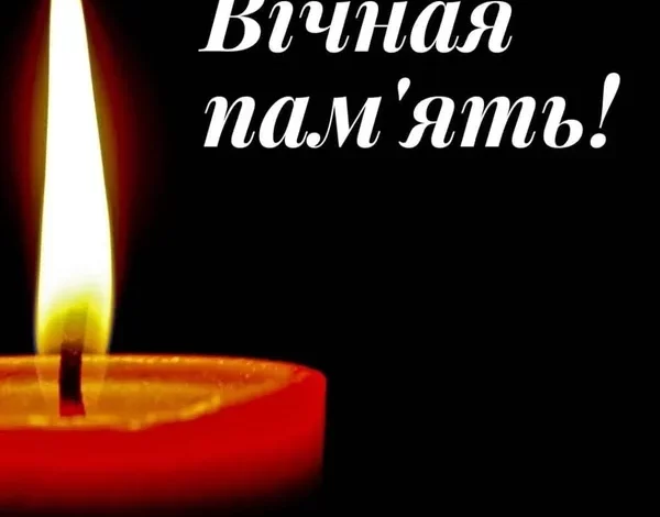 У Яворові зустрінуть кортеж із тілом загиблого захисника Олександра Канівця