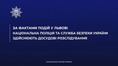 У Львові встановили особу нападника на поліцейського під час інциденту