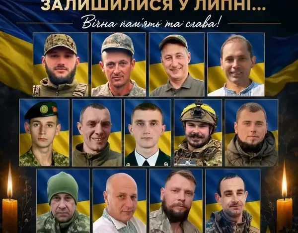 У липні згадують полеглих захисників з Львівщини та інших регіонів