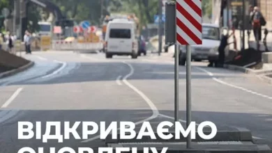 У Львові відкривають першу ділянку вулиці Залізничної для проїзду