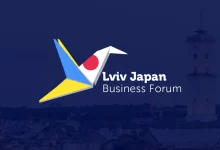 У Львові відкрили реєстрацію на Lviv Japan Business Forum