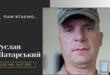 У липні згадують полеглих захисників із Городоччини та сусідніх сіл