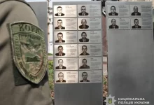 У Львові відкрили Стелу Надії на честь безвісти зниклих поліцейських