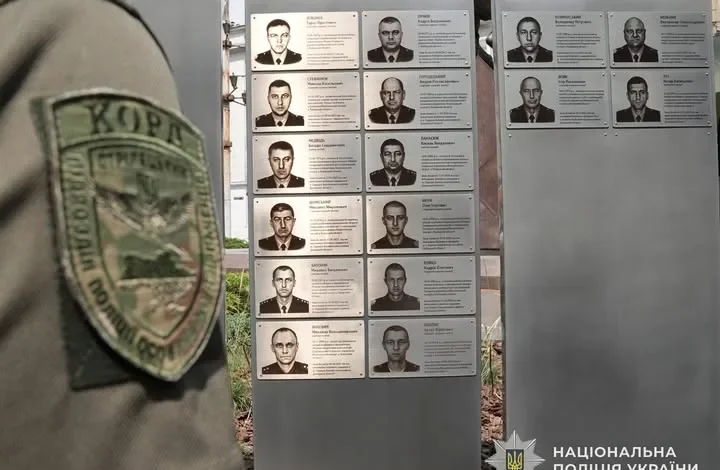 У Львові відкрили Стелу Надії на честь безвісти зниклих поліцейських
