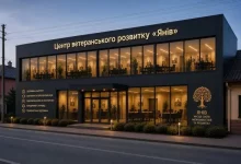 В Івано-Франківській селищній раді приміщення колишньої поліклініки передали під ветеранський центр
