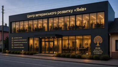 В Івано-Франківській селищній раді приміщення колишньої поліклініки передали під ветеранський центр