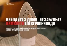 У Новому Роздолі в квартирі сталася пожежа, постраждалого госпіталізували