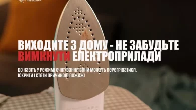 У Новому Роздолі в квартирі сталася пожежа, постраждалого госпіталізували