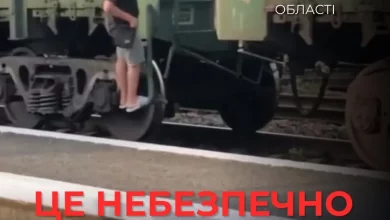 У Львові оштрафують батьків 12-річного «зачепера»