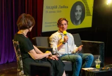 У Львові відбудеться транскордонний літфестиваль «Місяць авторських читань» за участі шести країн
