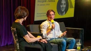 У Львові відбудеться транскордонний літфестиваль «Місяць авторських читань» за участі шести країн