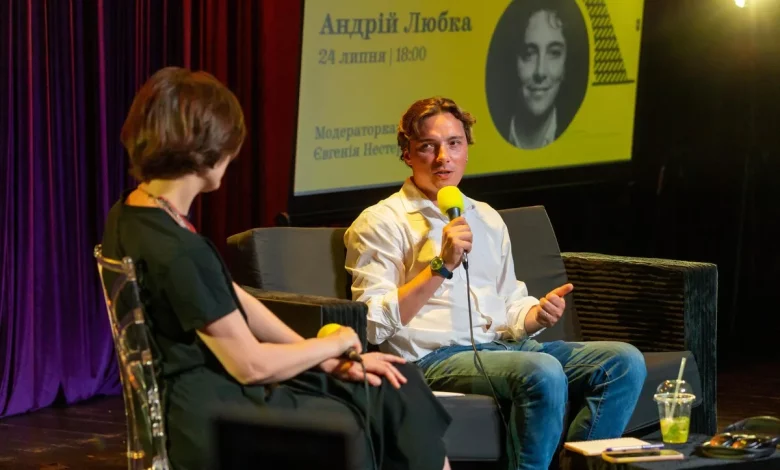У Львові відбудеться транскордонний літфестиваль «Місяць авторських читань» за участі шести країн
