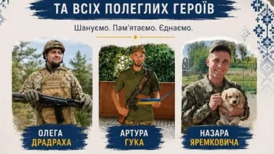 У Шептицькій громаді проведуть автопробіг пам’яті полеглих захисників