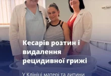 У Львові поєднали кесарів розтин і видалення рецидивної грижі в одній операції