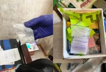 У Шептицькому 32-річному чоловіку повідомили про підозру у збуті метадону через поштомат