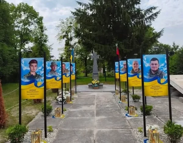 У селі Лугове на Золочівщині відкрили Алею слави захисникам