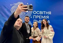 У Львові розповіли, як фінансово та професійно підтримують педагогів