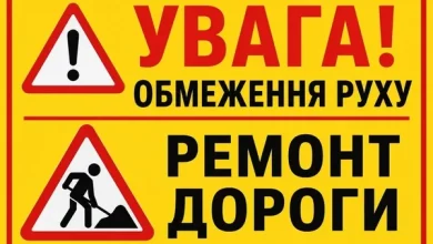 3 липня у Радехові перекриють вулицю Об’їзну через ремонт дороги