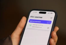 У Львові оновили мобільний застосунок LeoCard для оплати проїзду