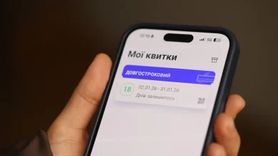 У Львові оновили мобільний застосунок LeoCard для оплати проїзду