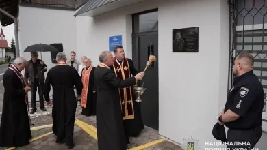 У Бориславі відкрили пам’ятну дошку поліцейському Андрію Довгею
