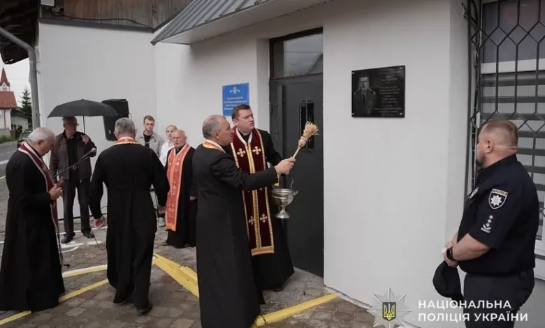 У Бориславі відкрили пам’ятну дошку поліцейському Андрію Довгею