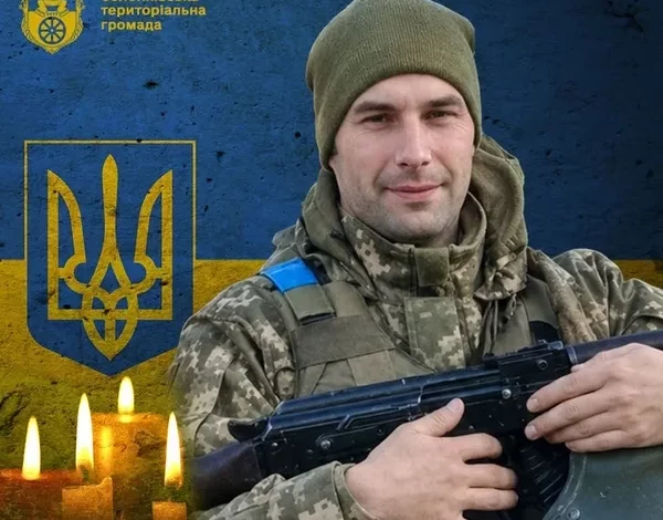 Стало відомо про загибель матроса Олександра Куліша з Поршни