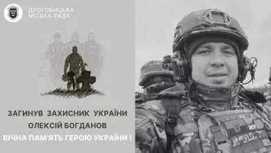 Загинув захисник України Олексій Богданов із Нагуєвичів