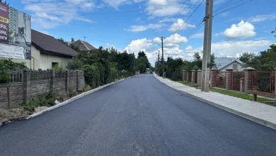 На вул.