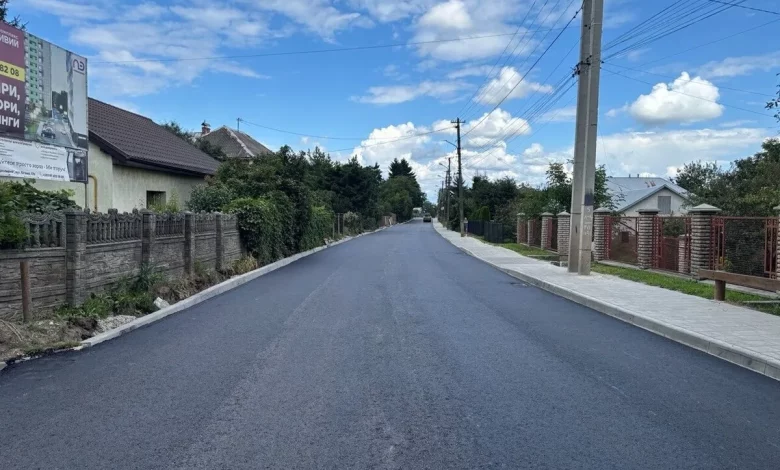 На вул.