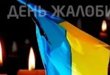 У Турківській громаді 3 липня 2026 року оголошено день жалоби за Іваном Джогою