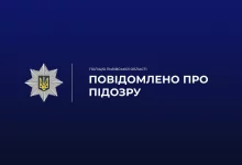 У Львові гість під час застілля ножем поранив господаря квартири