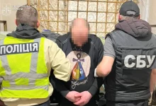 Львів’янина, який з камери СІЗО збував зброю та вибухівку, судитимуть
