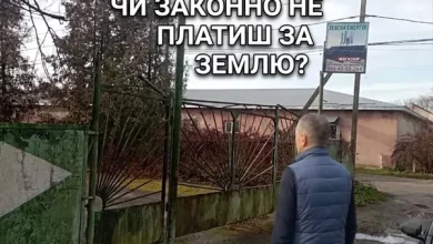 Комарнівська міськрада через суд вимагає сплатити борг за оренду землі колишнього хлібозаводу