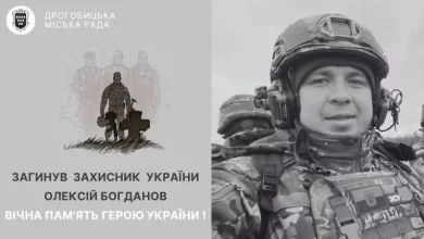 Дрогобицька громада проведе в останню путь полеглого захисника Олексія Богданова