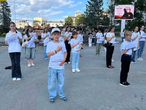 У Трускавці вшанували памʼять загиблих у полоні захисників України