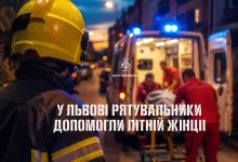 У Львові рятувальники через балкон дісталися до травмованої пенсіонерки