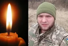 Чотири роки тому на Донеччині загинув захисник України Михайло Гуль