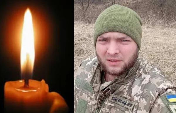 Чотири роки тому на Донеччині загинув захисник України Михайло Гуль