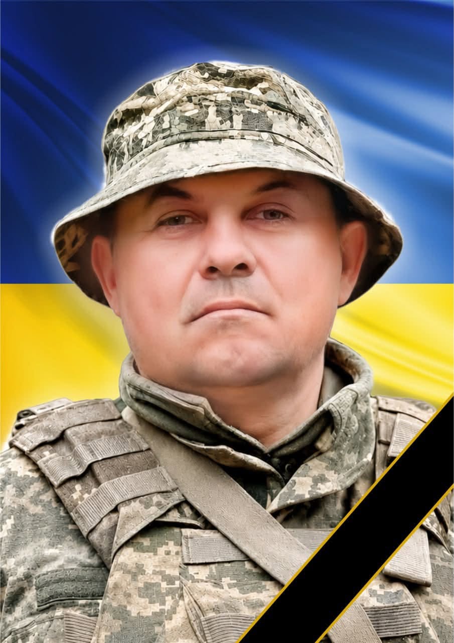 Григорій Мурин