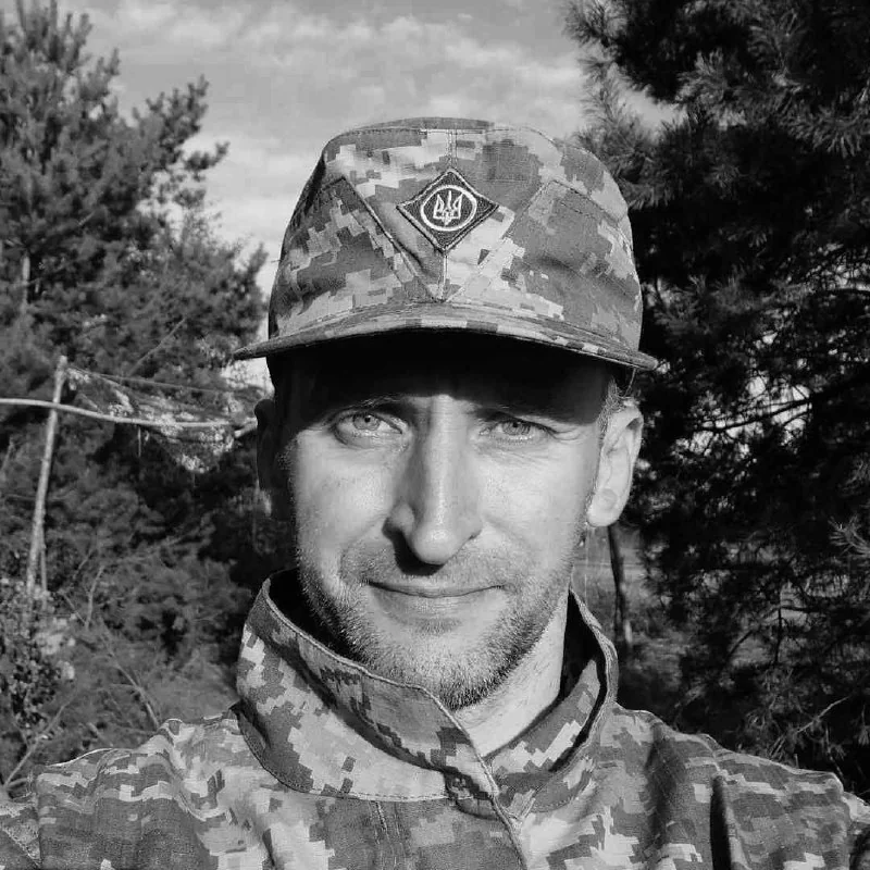 🕯️ Анатолій Соболєв