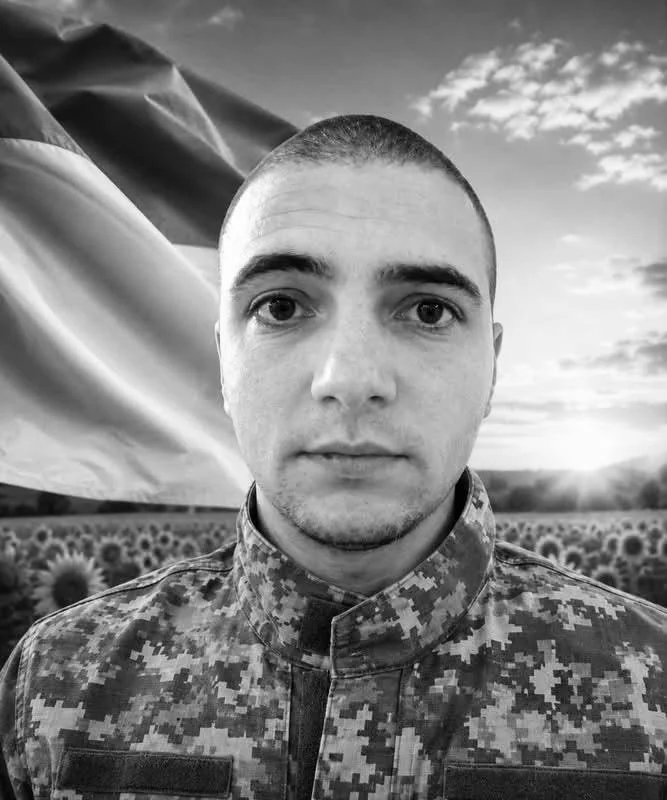 🕯️ Ігор Кирилов
