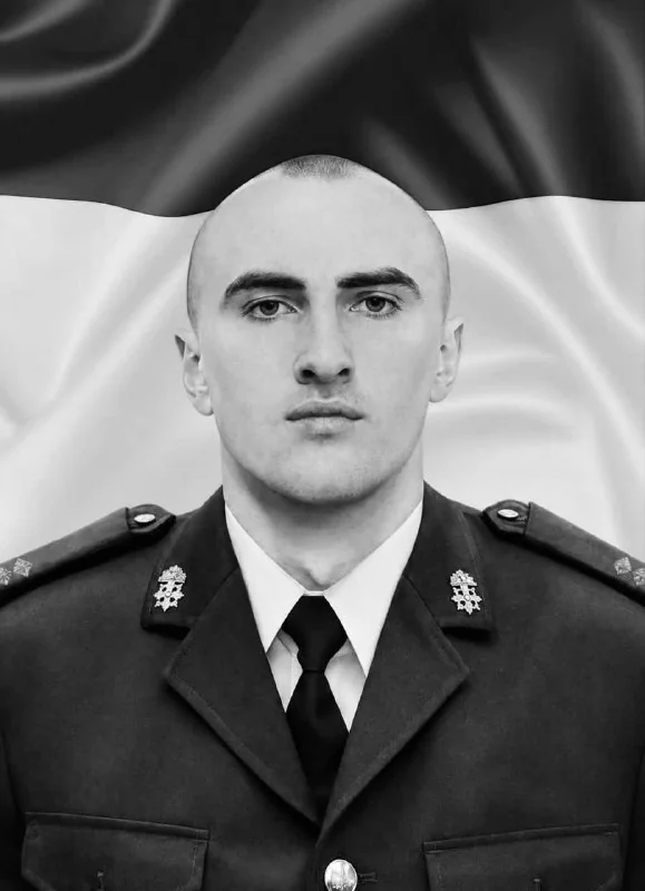 🕯️ Максим Яцик