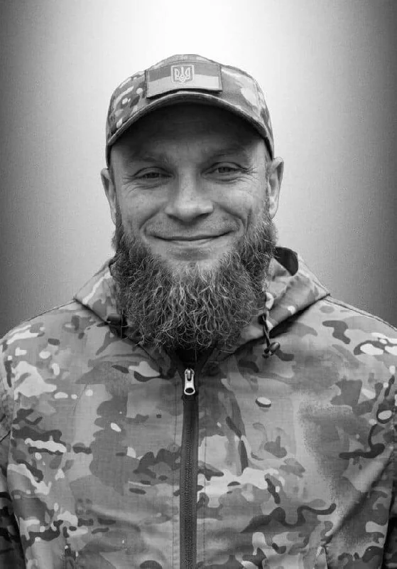 🕯️ Микола Госовський