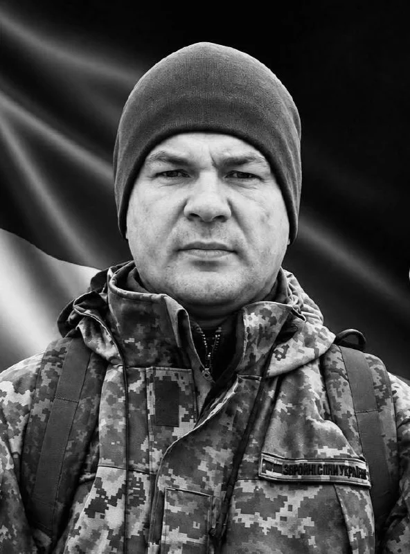 🕯️ Олег Горчак